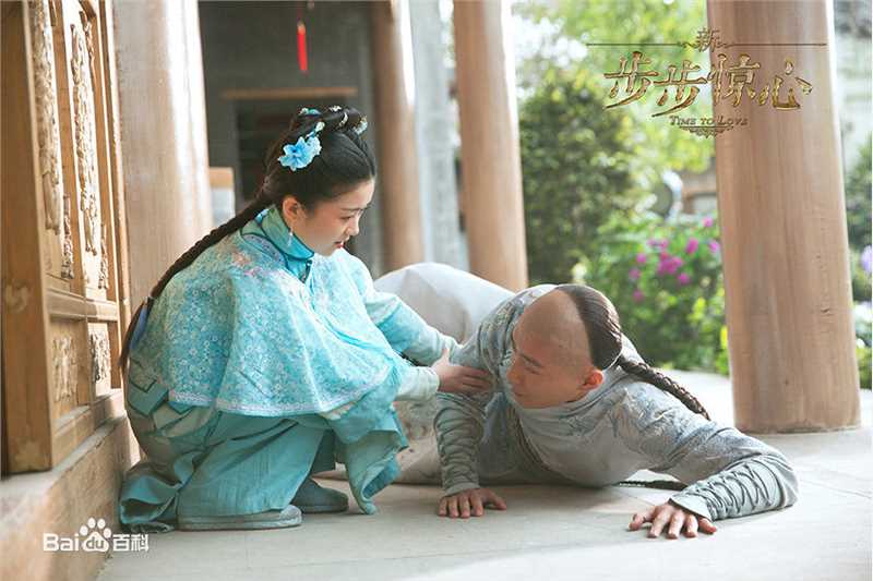 宋伊人(S.Ireine)步步惊心最新剧照（电影）