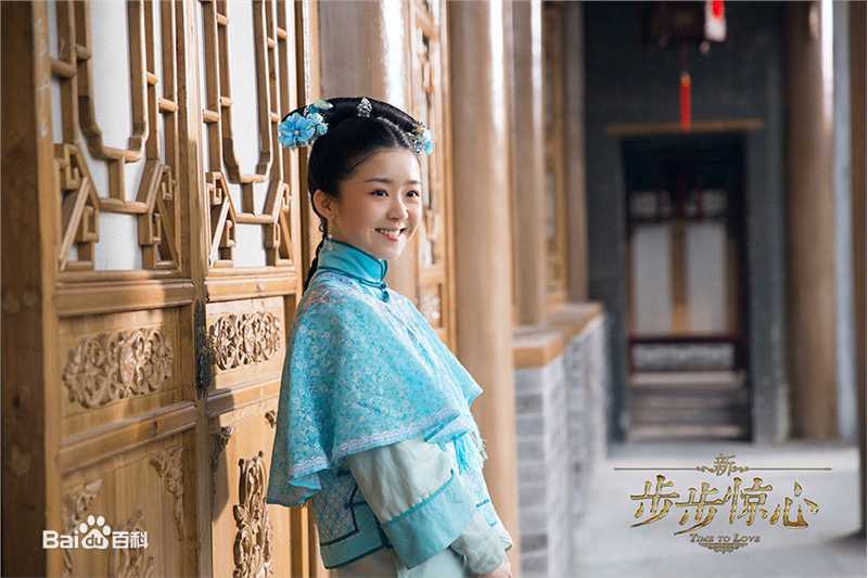 宋伊人(S.Ireine)步步惊心最新剧照（电影）