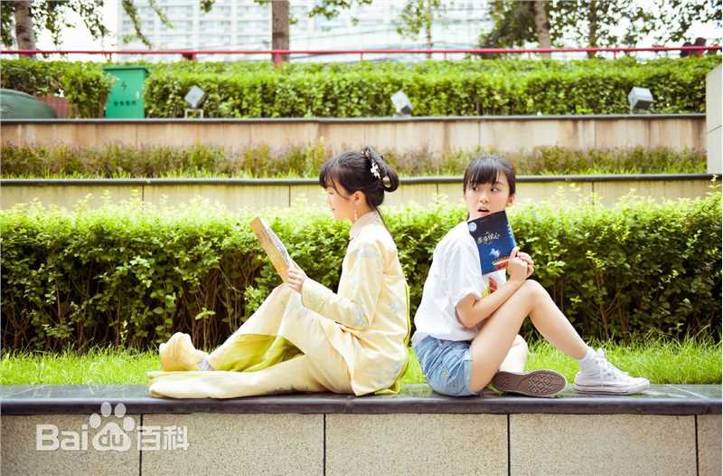 宋伊人(S.Ireine)高清创意穿越图集