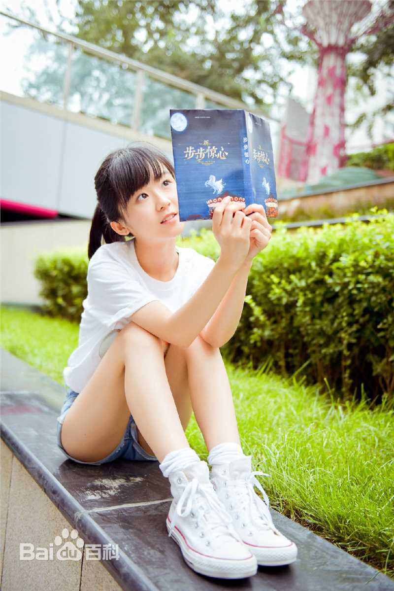 宋伊人(S.Ireine)高清创意穿越图集