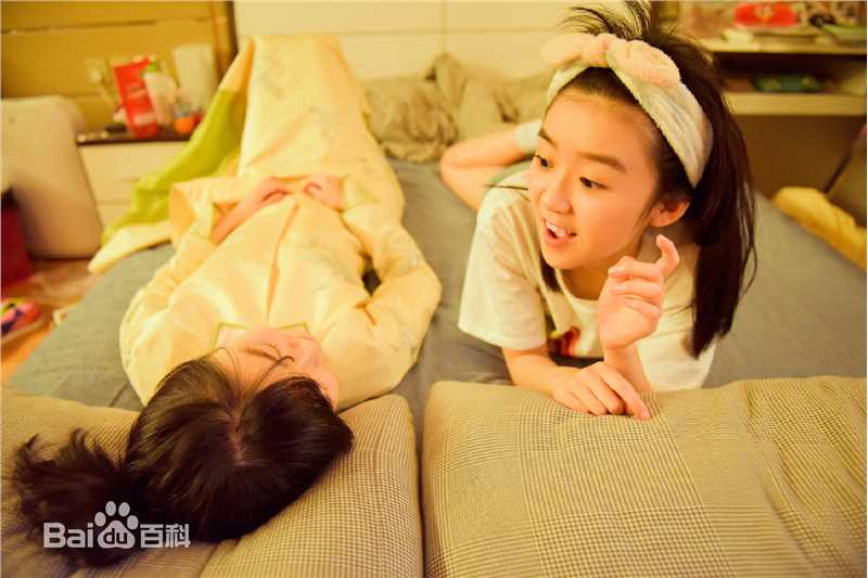 宋伊人(S.Ireine)高清创意穿越图集