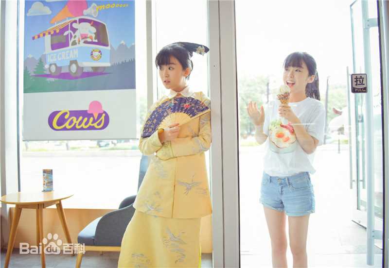 宋伊人(S.Ireine)高清创意穿越图集