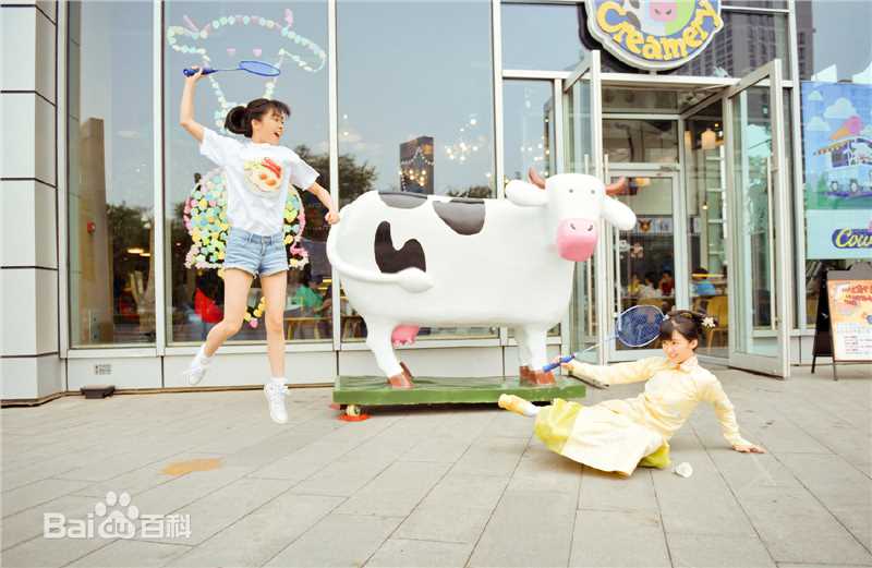 宋伊人(S.Ireine)高清创意穿越图集