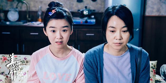 最新宋伊人(S.Ireine)在《美容针》夏百合中的图集