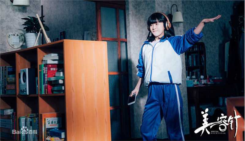 最新宋伊人(S.Ireine)在《美容针》夏百合中的图集