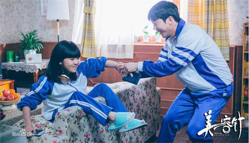 最新宋伊人(S.Ireine)在《美容针》夏百合中的图集