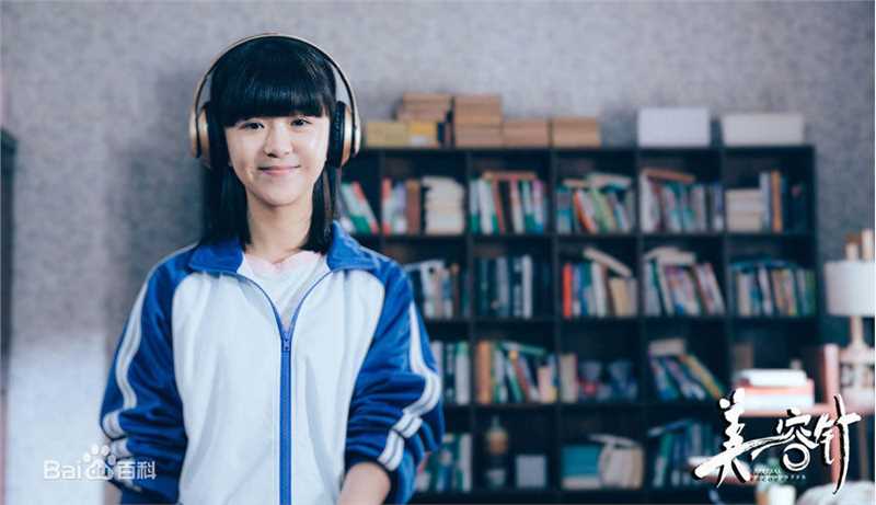 最新宋伊人(S.Ireine)在《美容针》夏百合中的图集