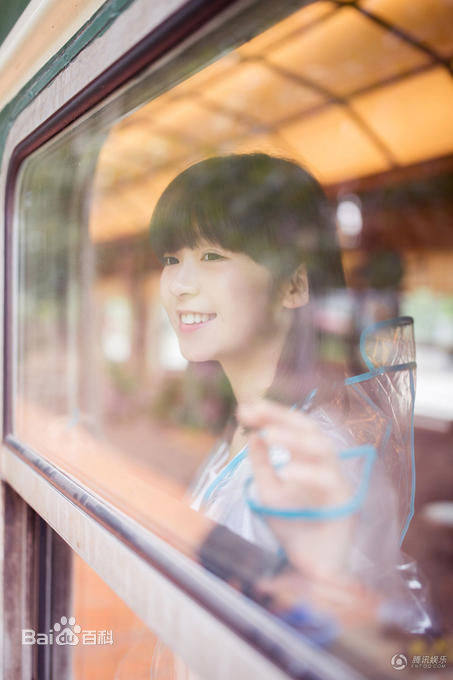 高清宋伊人(S.Ireine)在《最美不过初相见》中的图集