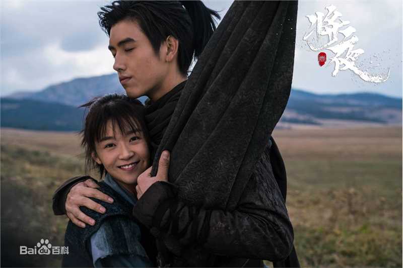 宋伊人(S.Ireine)在《将夜》桑桑中的