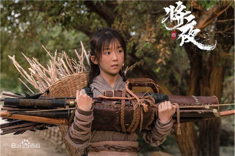 宋伊人(S.Ireine)在《将夜》桑桑中的