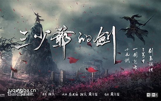 精选宋伊人(S.Ireine)图片