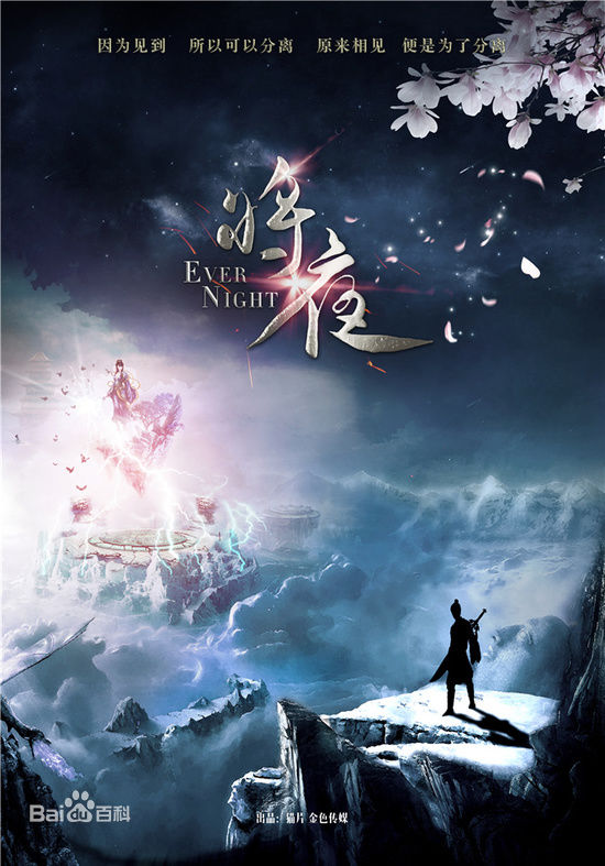 精选宋伊人(S.Ireine)图片