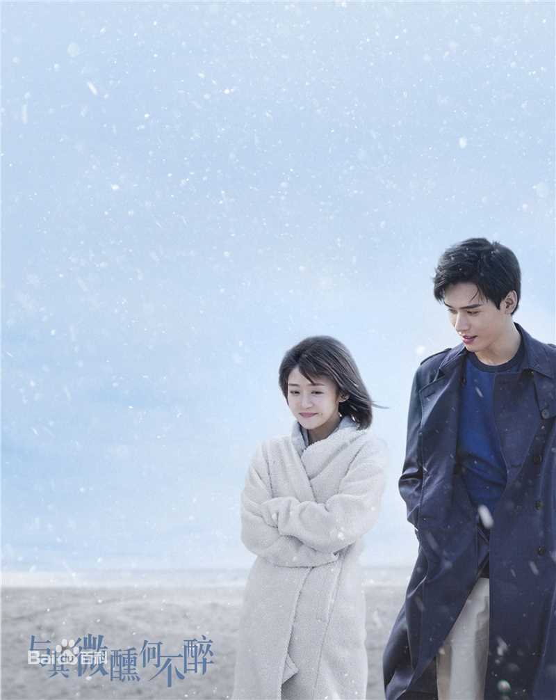 精选宋伊人(S.Ireine)图片