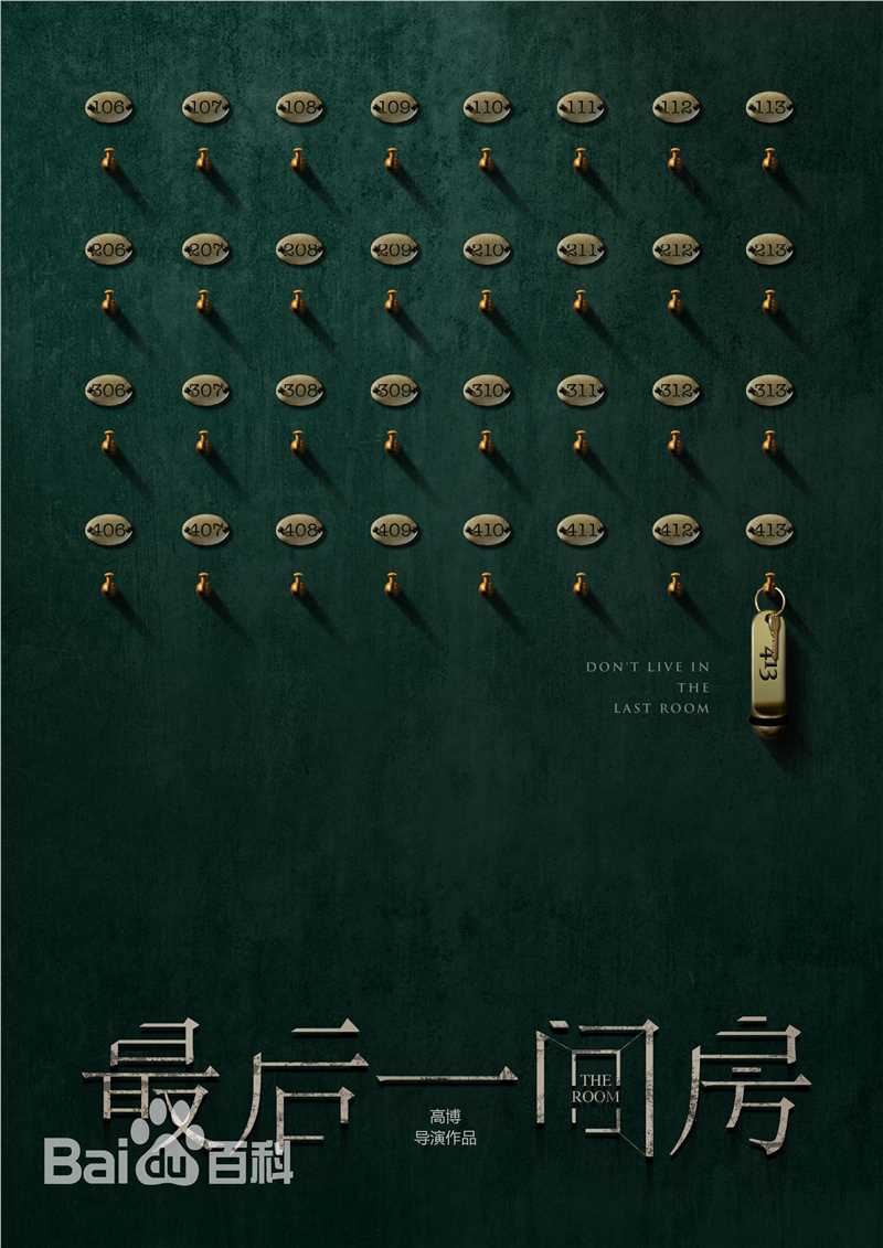 精选宋伊人(S.Ireine)图片