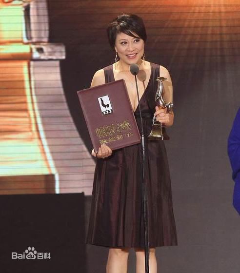 高清岳红精彩图册