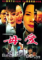 最新岳红性感图片