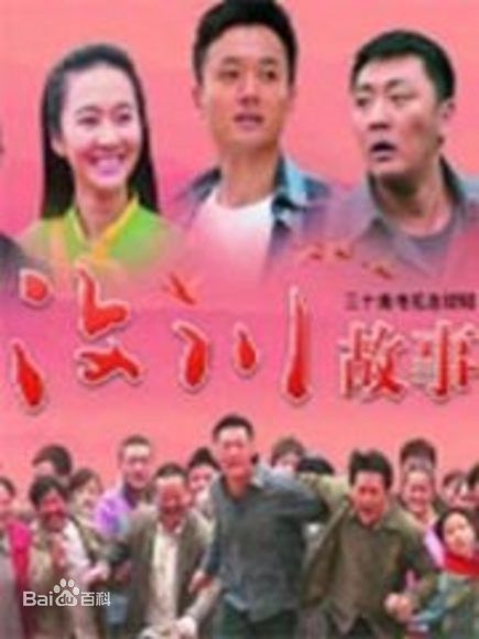 最新岳红性感图片