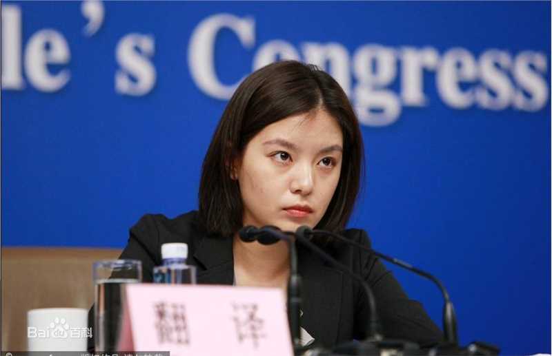 张京美女翻译——素颜照相册