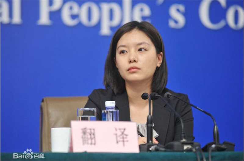 最新张京性感图片