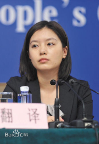 最新张京性感图片