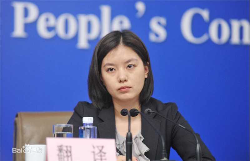 最新张京性感图片