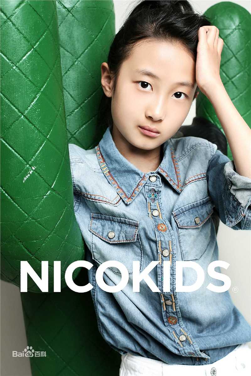 谢雨辰(Shirley)最优质人物相册