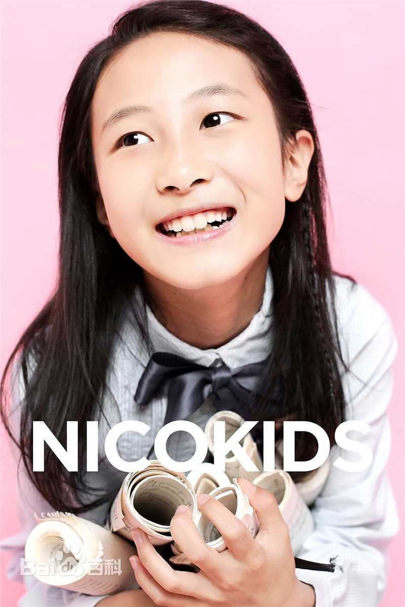 谢雨辰(Shirley)最优质人物相册