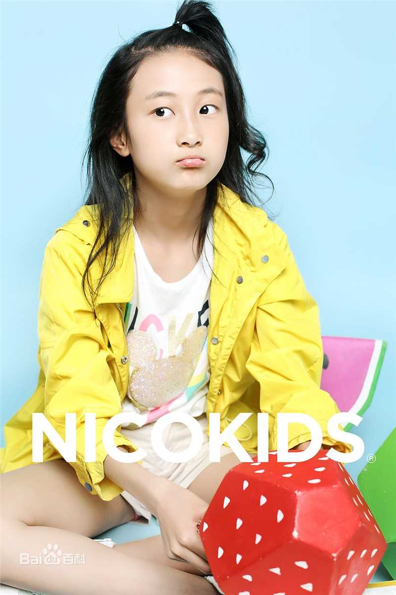 谢雨辰(Shirley)最优质人物相册