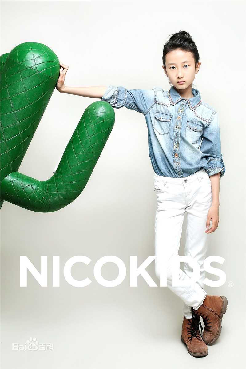 谢雨辰(Shirley)最优质人物相册