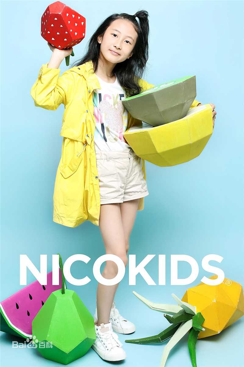 谢雨辰(Shirley)最优质人物相册