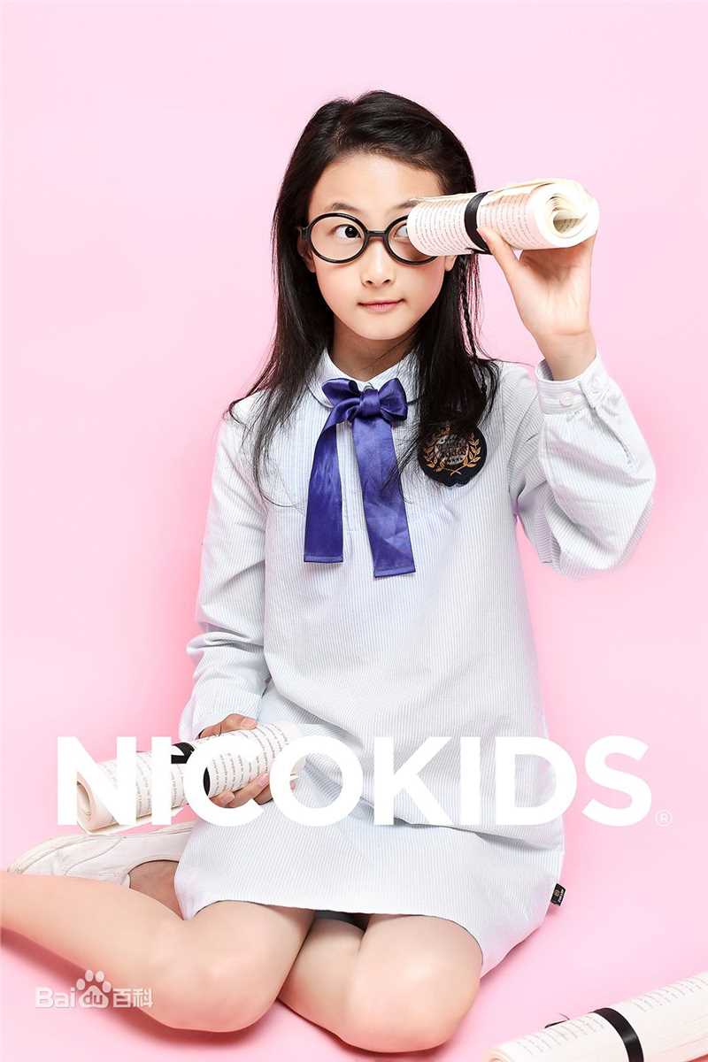 谢雨辰(Shirley)最优质人物相册