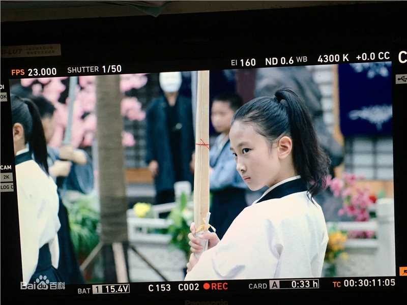 谢雨辰(Shirley)最优质人物相册