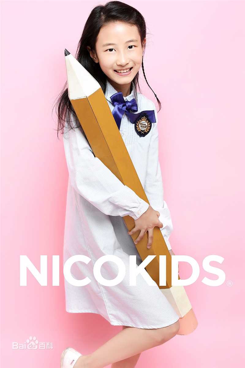 谢雨辰(Shirley)最优质人物相册