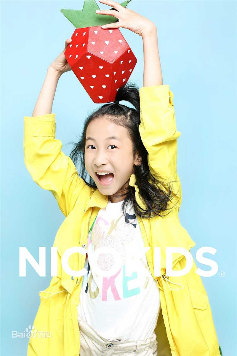 谢雨辰(Shirley)最优质人物相册