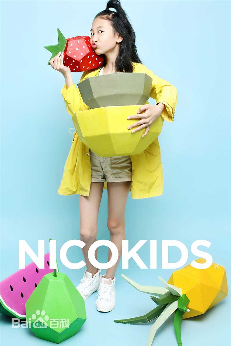 谢雨辰(Shirley)最优质人物相册