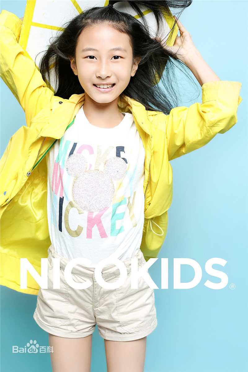 谢雨辰(Shirley)最优质人物相册