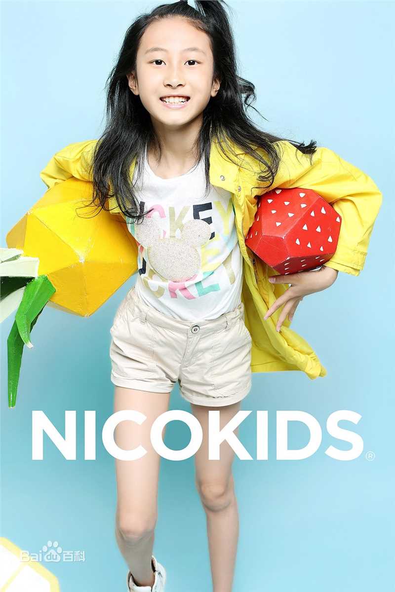 谢雨辰(Shirley)最优质人物相册