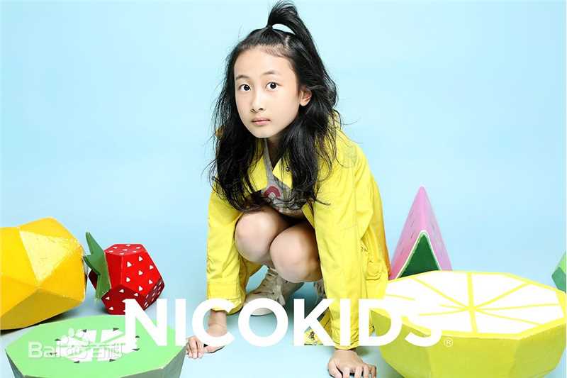 谢雨辰(Shirley)最优质人物相册