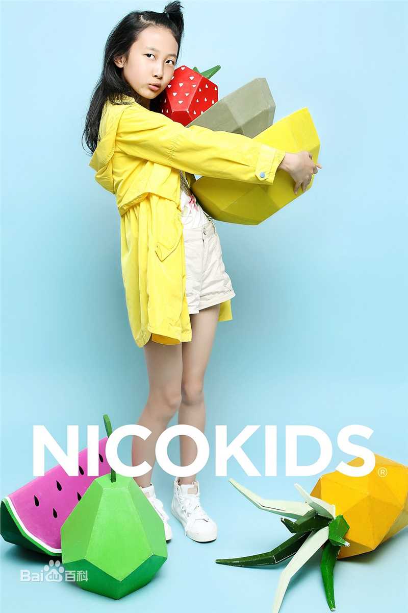 谢雨辰(Shirley)最优质人物相册