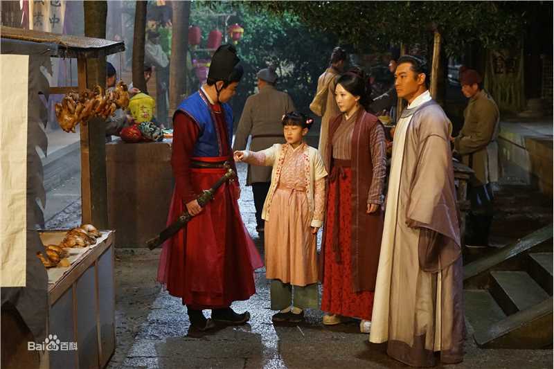 谢雨辰(Shirley)艺术照壁纸壁纸