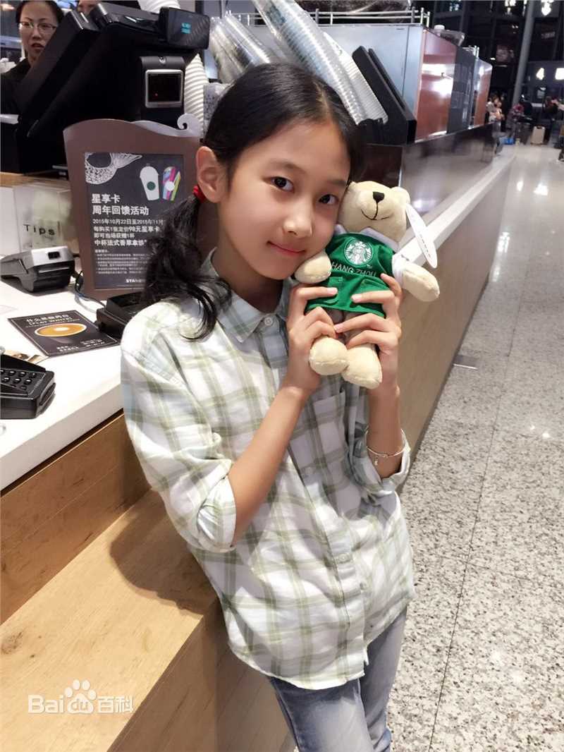 谢雨辰(Shirley)艺术照壁纸壁纸