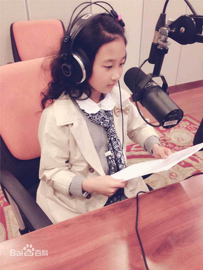 谢雨辰(Shirley)艺术照壁纸壁纸