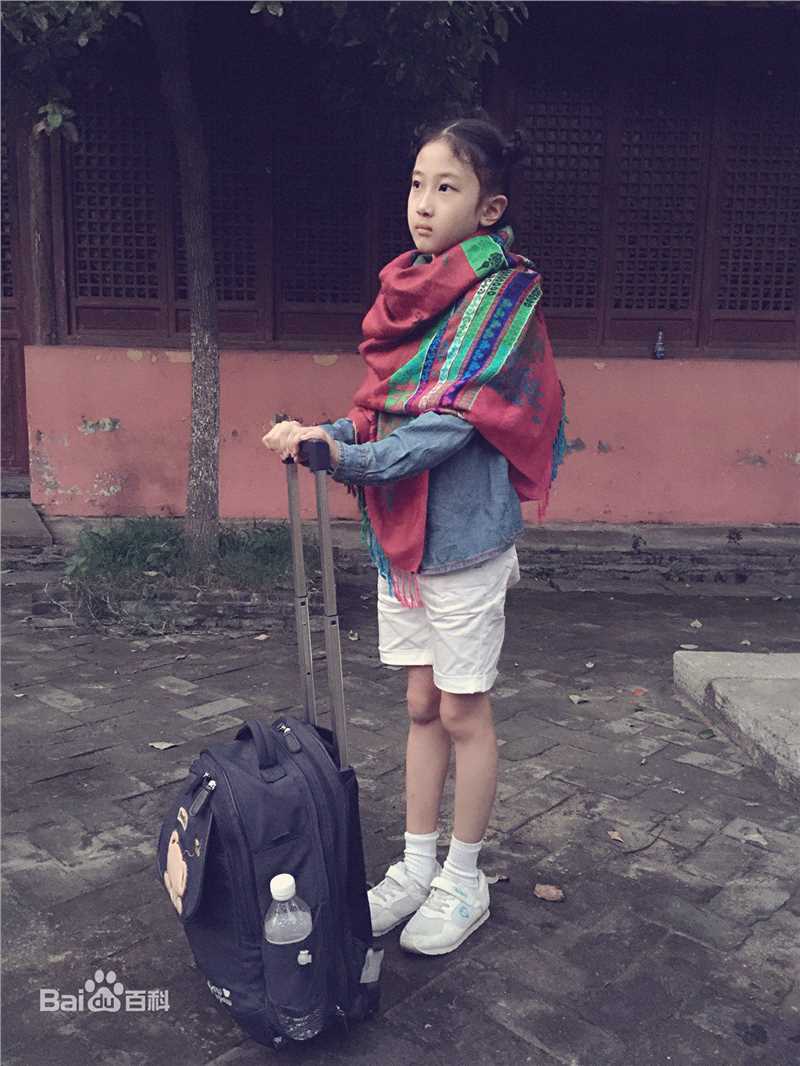 谢雨辰(Shirley)人物图集图片图集