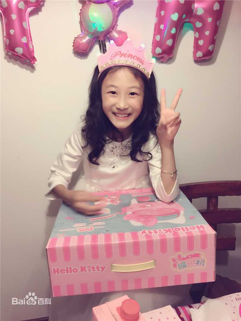 谢雨辰(Shirley)最新生活壁纸