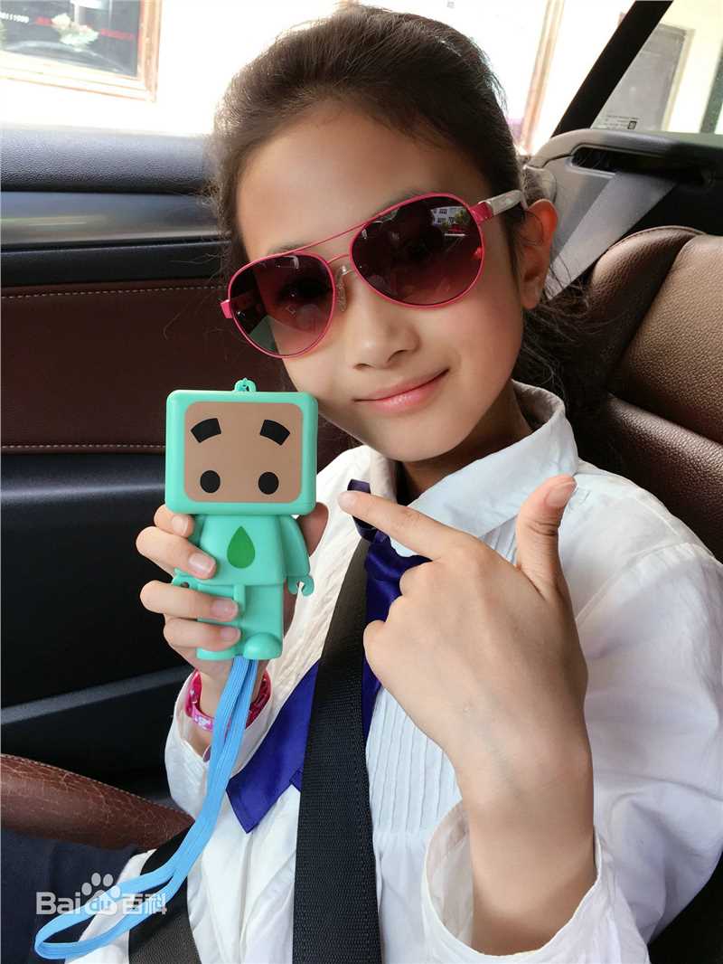 谢雨辰(Shirley)最新生活壁纸