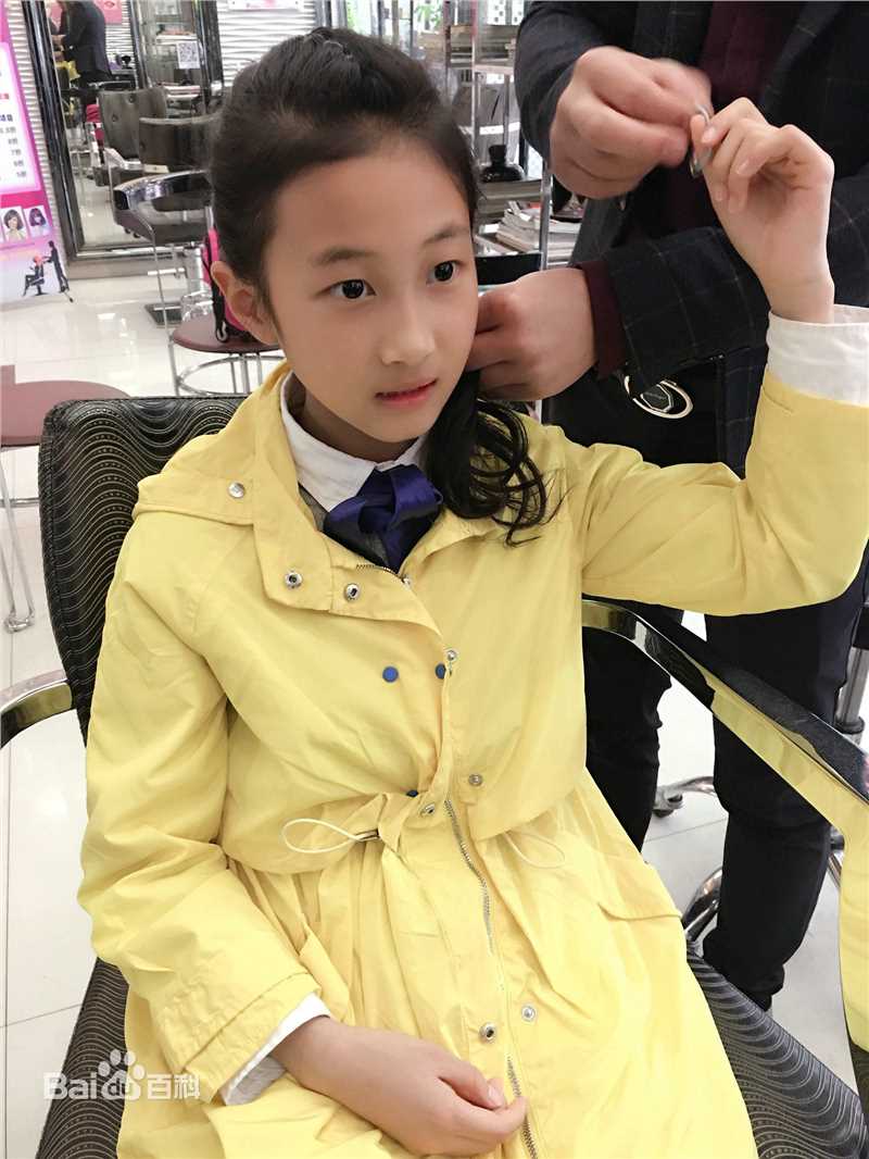 谢雨辰(Shirley)最新生活壁纸