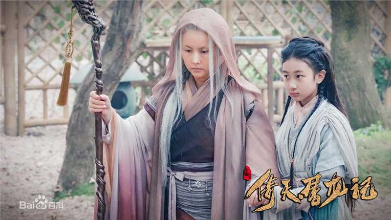 谢雨辰(Shirley)《倚天屠龙记》最优质剧照