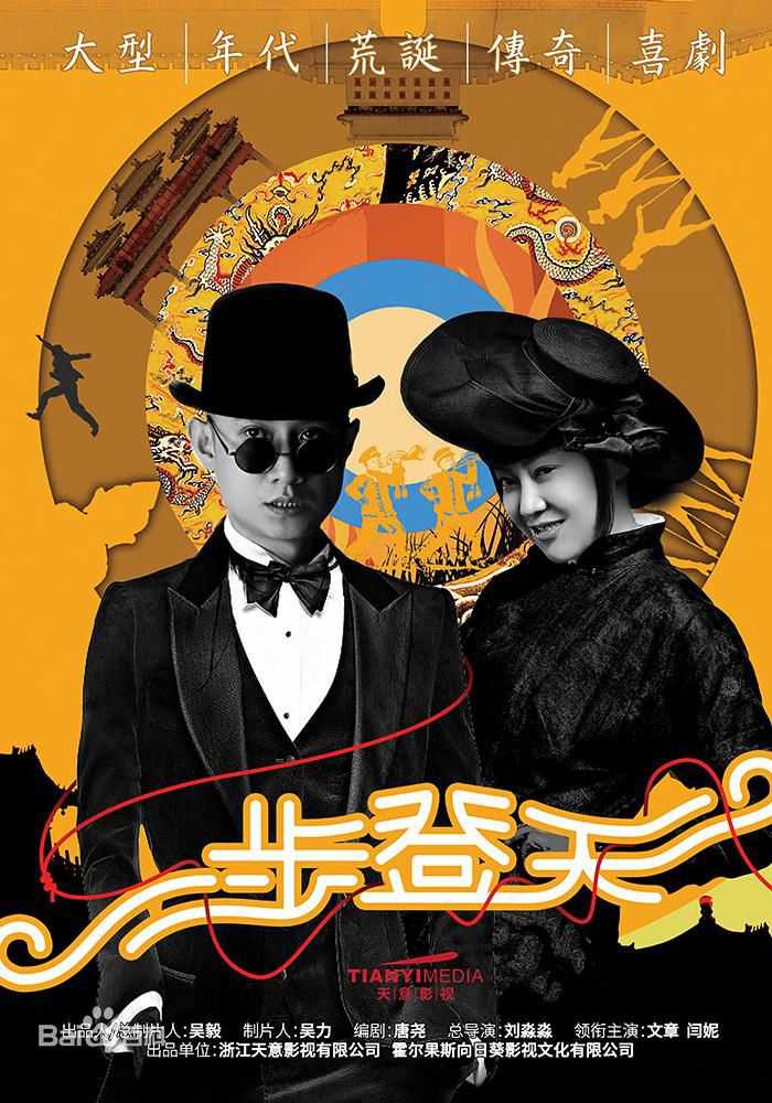 精选谢雨辰(Shirley)