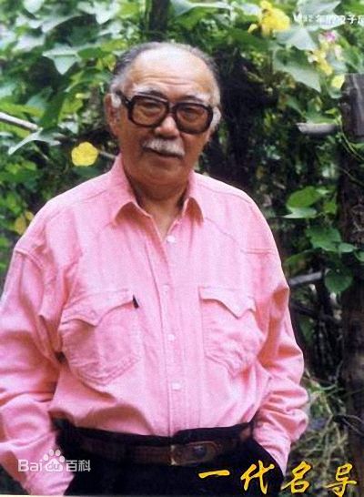 高清凌子风精彩图册