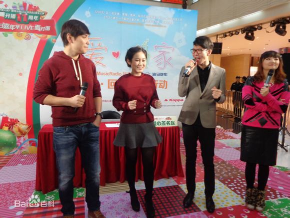 戴潆萱萱萱参加“爱·回家助学活动”爱心义卖图册